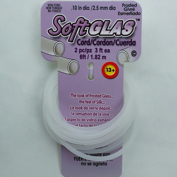 SoftGLAS Cording 2.5 mm